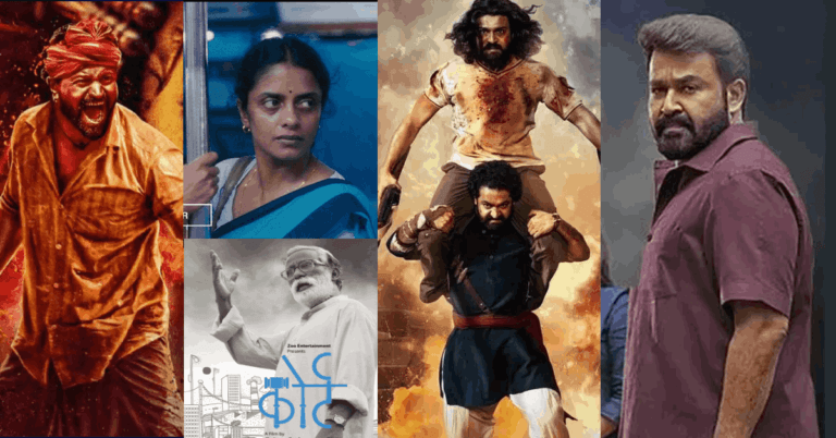 The Evolution of Regional Cinema in India, showcasing films like RRR, Drishyam, court, All We Imagine as Light and Kantara.