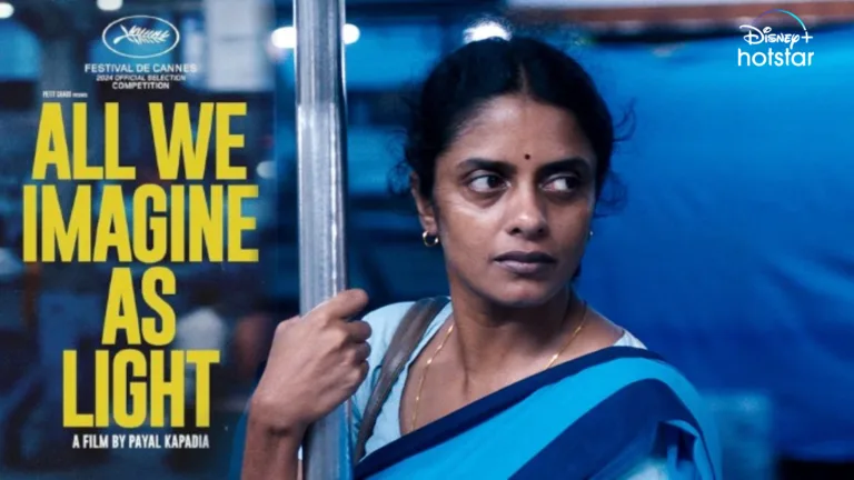 all we imagin as light is now available on hotstar