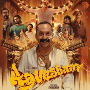 Aavesham, malayalam films starring Fahadh Faasil
