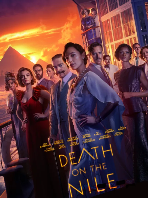 Movie Calendar