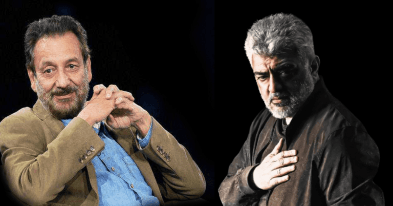 Padma Awards 2025: Shekhar Kapur, Ajith Kumar, Arijit Singh Lead the Honorees