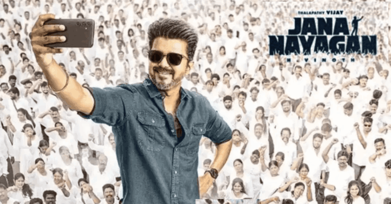 Thalapathy Vijay's Grand Farewell Film: ‘Jana Nayagan’ Unveiled with Stunning First Look
