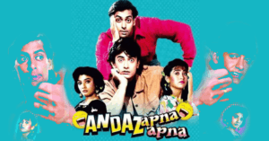 Andaz Apna Apna Re-Release: A Cult Classic’s 30-Year Celebration!