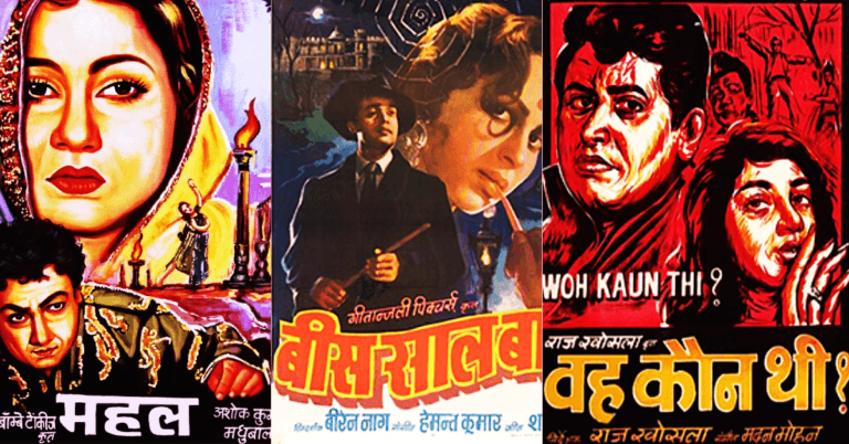 The Neglected Nightmare: Why Indian Horror Films Struggle to Gain Respect. These films struggle for mainstream acceptance despite global success. From the Ramsay Brothers' cult classics to modern hits like Tumbbad, why is Indian horror still overlooked?