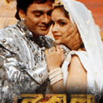 Why Doesn’t Bollywood Believe in Magic? The Curious Case of Fantasy Films in India