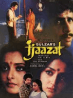 Gulzar, the Director: Unveiling the Poet Behind the Camera
