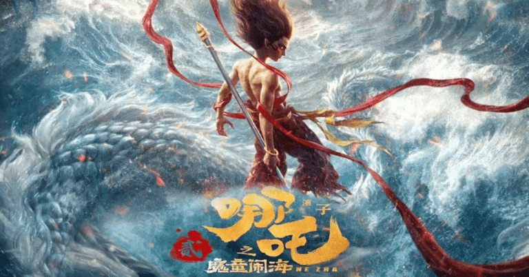 Nezha 2 Becomes Highest-Grossing Animated Film Worldwide