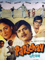 Gulzar, the Director: Unveiling the Poet Behind the Camera