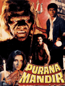 The Neglected Nightmare: Why Indian Horror Films Struggle to Gain Respect 1 The Neglected Nightmare: Why Indian Horror Films Struggle to Gain Respect. These films struggle for mainstream acceptance despite global success. From the Ramsay Brothers' cult classics to modern hits like Tumbbad, why is Indian horror still overlooked?