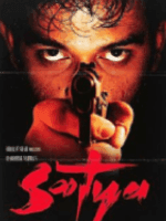 The Evolution of Indian Cinema: From Satyajit Ray to Anurag Kashyap