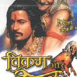 Why do fantasy films in India struggle despite the nation's love for mythology? Explore Bollywood’s reluctance to create grand fantasy sagas like Harry Potter or LOTR.