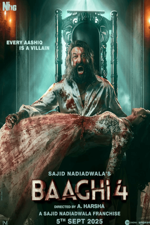 Release datev- September 05, 2025, Film - Baaghi 4, Director - Harsha, Cast - Sanjay Dutt, Tiger Shroff, Sonam Bajwa