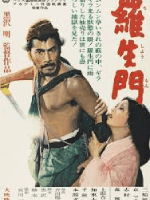 The Art of Nonlinear Storytelling in Films 2 The Art of Nonlinear Storytelling in Films