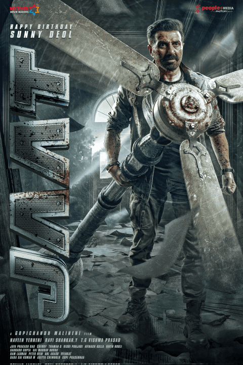 Release date - April 11, 2025, Film - Jaat, Director - Gopichandh Malineni, Cast - Sunny Deol, Randeep Hooda, Vineet Kumar Singh