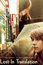 The Art of Open-Ended Cinema