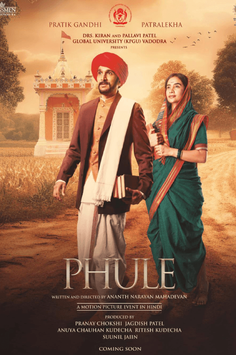 Release date - April 11, 2025, Film - Phule, Director - Anant Mahadevan, Cast - Pratik Gandhi, Patrlekha, Vinay Pathak
