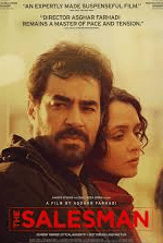 Political Borders, Cinematic Bridges: When Films Unite Divided Nations