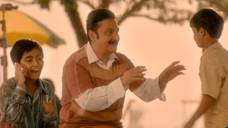 Chidiya on Amazon On Rent