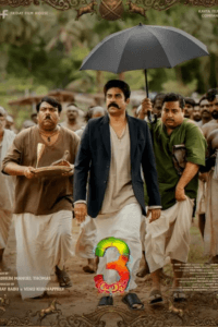 Release date: 19/03/2026 | Film: Aadu 3 | Director: Midhun Manuel Thomas | Cast: Jayasurya, Saiju Kurup, Vinayakan