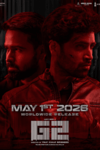 Release date: 01/05/2026 | Film: G2 | Director: Vinay Kumar Sirigineedi | Cast: Adivi Sesh, Emraan Hashmi, Wamiqa Gabbi