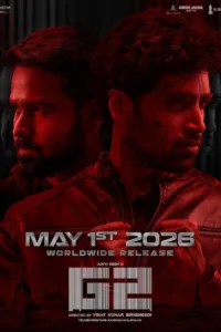 Release date: 01/05/2026 | Film: G2 | Director: Vinay Kumar Sirigineedi | Cast: Adivi Sesh, Emraan Hashmi, Wamiqa Gabbi