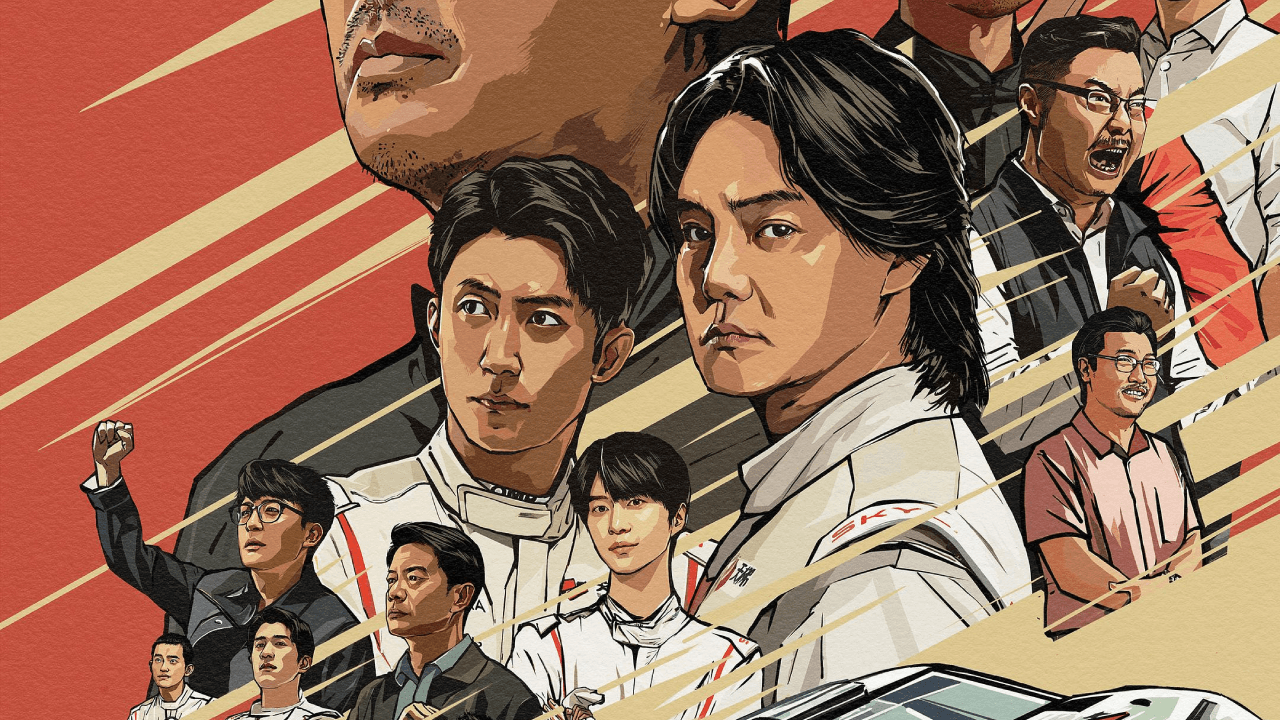 Pegasus 3 Leads China’s Lunar New Year Box Office