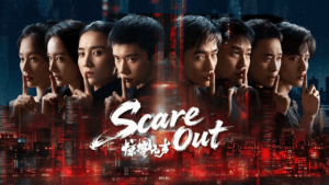 Zhang Yimou’s spy thriller Scare Out lands UK and Ireland distribution via Trinity CineAsia, marking a major international rollout for the film.