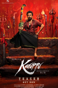 Release date: 14/05/2026 | Film: Karuppu | Director: RJ Balaji | Cast: Suriya, Trisha Krishnan, RJ Balaji