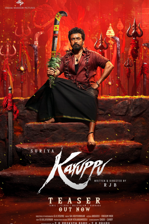 Release date: 14/05/2026 | Film: Karuppu | Director: RJ Balaji | Cast: Suriya, Trisha Krishnan, RJ Balaji