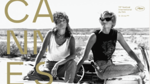 Cannes 2026 expands its lineup with 16 new films across Un Certain Regard, Cannes Première, and Special Screenings sections.