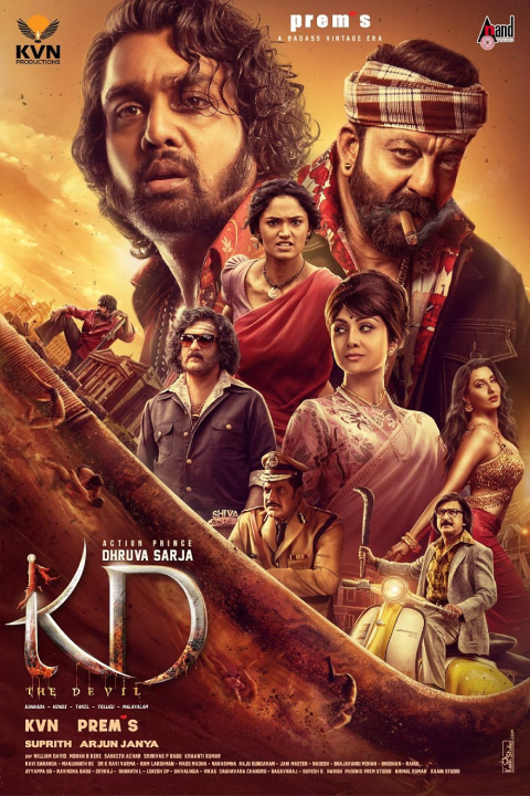 Release date: 30/04/2026 | Film: KD: The Devil | Director: Prem | Cast: Dhruva Sarja, Sanjay Dutt, Shilpa Shetty
