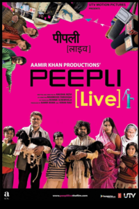 Peepli live