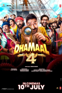 Release date: 10/07/2026 | Film: Dhamaal 4 | Director: Indra Kumar | Cast: Ajay Devgn, Arshad Warsi, Riteish Deshmukh