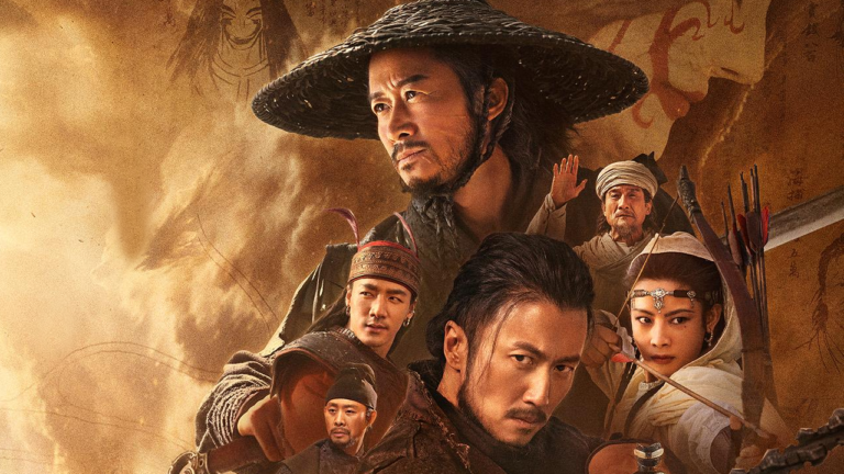 From Korean Haunted Hospital and Exit 8 to Blades of the Guardians, here are the most anticipated films heading to BIFAN 2026.