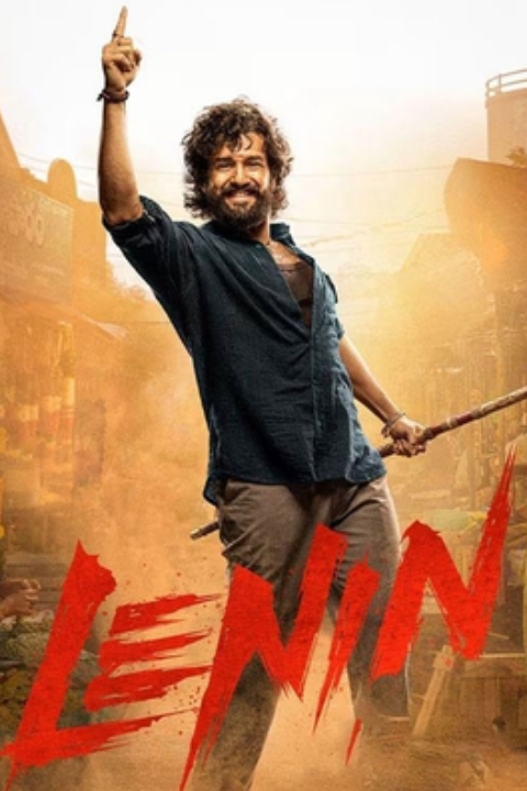 Release date: 10/07/2026 | Film: Lenin | Director: Murali Kishor Abburu | Cast: Akhil Akkineni, Bhagyashri Borse, Brahmaji
