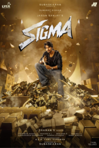 Release date: 31/07/2026 | Film: Sigma | Director: Jason Sanjay | Cast: Sundeep Kishan, Faria Abdullah, Sampath Raj