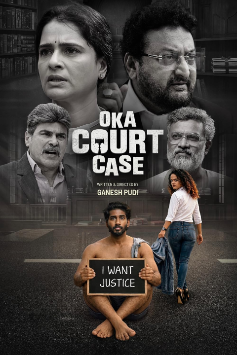 Release date: 17/07/2026 | Film: Oka Court Case | Director: Ganesh Pudi | Cast: Suryaansh Ayila, Tanisha Mishra, Prudhviraj