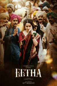 HOME 60 Release date: 28/08/2026 | Film: Eetha | Director: Laxman Utekar | Cast: Shraddha Kapoor, Randeep Hooda, Mohammed Zeeshan Ayyub