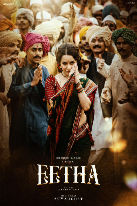 Release date: 28/08/2026 | Film: Eetha | Director: Laxman Utekar | Cast: Shraddha Kapoor, Randeep Hooda, Mohammed Zeeshan Ayyub