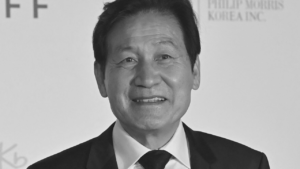 Busan Film Festival 2026 Honors Ahn Sung-ki, Spotlight on Thailand