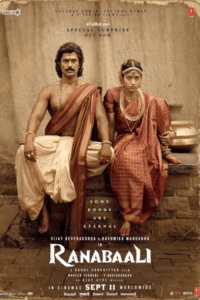 Release date: 11/09/2026 | Film: Ranabaali | Director: Rahul Sankrityan | Cast: Vijay Deverakonda, Rashmika Mandanna, Arnold Vosloo
