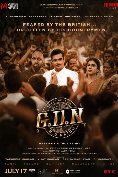 Release date: 07/08/2026 | Film: G.D.N. | Director: Krishnakumar Ramakumar | Cast: R. Madhavan, Sathyaraj, Jayaram, Priyamani