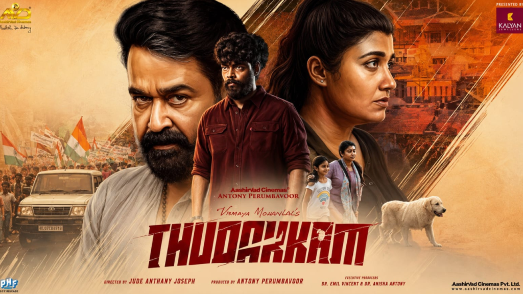 'Thudakkam' Trailer Turns Family Drama Into a Tense Survival Thriller Ahead of Release