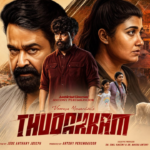 'Thudakkam' Trailer Turns Family Drama Into a Tense Survival Thriller Ahead of Release