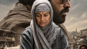 Zarina Wahab as Zubaida in Slum Dog: 33 Temple Road