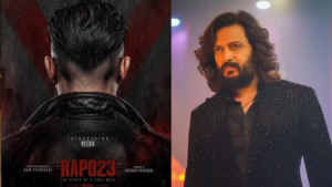 Riteish Deshmukh and Ram Pothineni in the Telugu film RAPO23
