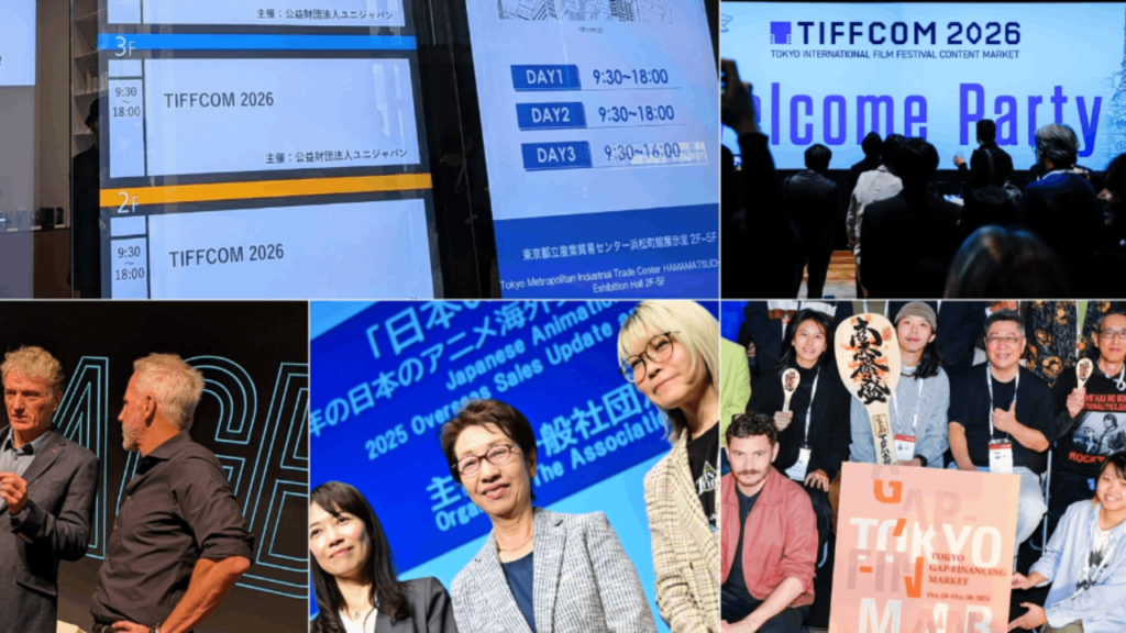 Japan's Film Industry Explores New Financing Models